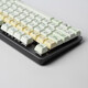 
Logitech K845 mechanical keyboard mechanical key shaft wired mechanical keyboard e-sports game Ti-desk external laptop 104-key full-size single-light commercial model G102 set K845 Pacchard dog-green shaft