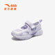 ANTA Children's Beach Shoes Little Girl Mary Jane 322629980 Misty Purple/Anta White-3 31
