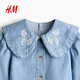 H&M Women's Shirt 2026 Spring New Collared Denim Fashion Trend Short Denim Jacket 1316675 Light Denim Blue/Flower XS 155/80