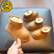 G.duck little yellow duck children's fashion snow boots for baby girls, plus velvet and thickening, winter soft-soled cotton shoes for boys, cold-resistant boots 1, brown, velvet and thickening, warm and cold-resistant 24, inner length 15cm
