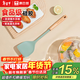 KOBACH silicone spatula protects the pot, does not damage the pot, stir-fries, non-stick pans, frying pans, special spatula and spoon combination, silicone spatula, blue