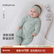 Babylove newborn one-piece spring and autumn baby pure cotton lace-up romper jacquard breathable monk suit Lishui green 52cm