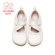 Fuluo Mi Girls' Leather Shoes Spring New Fashion Casual Versatile Mary Jane Children's Soft Soled Lightweight Shoes Off-White 32
