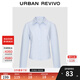UR2026 Spring New Women's Casual Cotton Slim Fit Embroidered Short Cardigan Shirt UYY250102 Light Blue S
