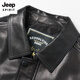 JEEP SPIRIT first layer vegetable tanned goatskin leather jacket Haining genuine leather men's leather jacket 2026 new autumn and winter middle-aged black L 170 103-117Jin Jin equals 0.5 kg