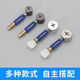 Three-in-one connector two-in-one assembly fastening accessories screw nut eccentric wheel furniture wardrobe drawer plate 15 iron wheel with 401 basket color self-tapping 1000 sets