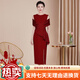 Rindu's daughter is getting married and her mother's high-end dress is high-end 2025 new style noble Xi mother-in-law's wedding banquet cheongsam pink S