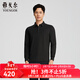 YOUNGOR POLO shirt men's autumn long-sleeved POLO shirt cotton blend material mall same style black YLPC535102ACA L