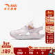 Anta children's sandals, men's and women's beach shoes, 2024 summer new Baotou breathable and comfortable outdoor frame shoes for women - same style in shopping malls, white/pink/silver 9970-1 32