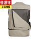 Hengyuanxiang Outdoor Multi-Pocket Trendy Workwear Vest Men's Thin Breathable Photography Fishing Casual Loose Retro Zipper Vest Beige 3XL