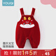 Youqi baby clothes autumn and winter onesies toddlers winter red cartoon plus velvet overalls cute pants New Year's greetings clothes red overalls without accessories 66