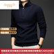 CARDANRO men's high-end luxury brand high-end cashmere cardigan men's sweater thickened winter knitted bottoming shirt black M