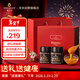 Miranda (NZGOLDHEALTH) New Zealand imported Manuka honey UMF5+250g*2 New Year's Day gift box gift New Year's gift for elders