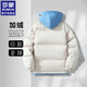 ROMON's new winter down jacket men's casual thickened warm cotton coat hooded versatile simple fake two-piece cotton jacket blue XL recommended weight 118-132Jin Jin equals 0.5 kg