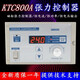 K00A tension 2V tension control magnetic powder brake clutch 0A-A manual digital display 002