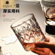 Tuojin Whiskey Glass Crystal Cocktail Cup Drinking Brandy Glass Home Beer Locke Cup Red Wine Wine Set Reinforced Thickening Diamond Cup Buy 11_Shifa 270ml 2 pieces