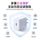 第一卫DIVI适用苹果45W充电器iPhone17/16/15/14/13ProMax氮化镓3C安全认证快充头Type-C适配原装正品