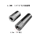 Herramientas de caballos de trabajo Xiaofei de alta calidad 6.3 mm Llama de manga larga hexagonal de 4 a 14 mm para usar (14109) 6.3 mm Xiaofei manga larga hexagonal 10 mm