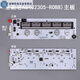 Water purifier brand new A6J2305-ROB8C computer version touch screen control motherboard circuit board display controller A6 computer version