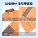 Pathfinder (TOREAD) T-shirt for boys and girls, same style in shopping malls, spring and autumn children's clothing, children's stand collar long sleeves QAJJAO83101 Sunshine Orange 120