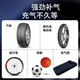 TUNE car air pump, special tire for car, wireless electric air pump for car, automatic motorcycle electric car pump, rechargeable tire pressure pointer model, accurate tire pressure | quick air replenishment, suitable for car, SUV, motorcycle, electric car, bicycle, basketball inflator