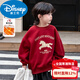 Disney Boys Red Sweatshirt Autumn and Winter New Children's Year of the Horse Thickened Zodiac New Year Plus Velvet Winter New Year's Greeting Clothes New Year Cotton Jacket Style Red Plus Velvet Thickened 150 cm