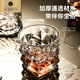 Tuojin Whiskey Glass Crystal Cocktail Cup Drinking Brandy Glass Home Beer Locke Cup Red Wine Wine Set Reinforced Thickening Diamond Cup Buy 11_Shifa 270ml 2 pieces