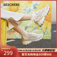 Skechers New Year's Gift Milk Tea Bear Women's Shoes Winter Thick-soled Dad Shoes Soft-soled Versatile Panda Shoes Casual Sports Shoes 149238