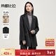 Shandubila double-sided woolen coat for women autumn and winter mid-length small style high-end woolen coat
