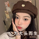 Beret women's 2023 new spring and autumn cloud octagonal painter's hat showing face small brown brown M extra size (60-65c)