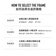 BOLON暴龙眼镜男商务休闲方形无框光学眼镜架钛架框圆脸可配近视BT1591 B10*碳枪色镜框