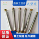 Window type expansion bolt punching cross countersunk head flat head door and window wire window type gecko internal expansion bolt M810 window type 8x52 (200 pieces) punching 8