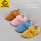 G.duck little yellow duck winter baby home shoes children's cotton slippers wrapped for boys and girls children's cotton shoes furry indoor infants A66/A55 brown 11.5 cm inner length