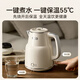 Bear Kettle Insulated Electric Kettle 316L Stainless Steel Automatic Power Off Integrated Seamless 1.5L Household Constant Temperature Kettle Maternal and Infant Grade ZDH-F15E7