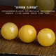Lv Nong Jewelry Beeswax Round Beads New Honey Chicken Oil Yellow Loose Beads Bracelet Separate Beads Xingyue Bodhi DIY Beads Diameter About 12mm/piece New Honey Chicken Oil Yellow Model