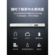 小米（MI）TDS水质检测笔家用饮用水高精度水质检测仪测水质笔847 [加+2粒电池]TDS水质检测笔