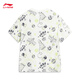 Li Ning children's clothing loose quick-drying short-sleeved cultural shirt for boys and girls 26 new soft and comfortable round neck T-shirt sports top gray green full print-1 90