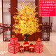 Xushansi 2026 Horse New Year Decoration Atmosphere Scene Layout Floor-standing Ornaments Spring Festival New Year’s Day Money and Fortune Christmas Tree Lights 1.5 Meter Money Tree Package E (Free String Lights)
