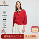 Hush Puppies Delicate and Warm Women's 2025 Autumn and Winter New Versatile Basic Wool Cable Cardigan Sweater Retro Red M