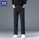 ROMON straight-leg jeans men's light business casual all-match young and middle-aged commuting casual long pants men's black 32