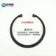 CLCEY thickened hole German standard DIN472 hole retaining ring inner elastic retaining ring 65MN220420 Specifications230