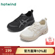 Hotwind shopping mall same style thick-soled casual shoes for women 2026 spring new outdoor sports women's shoes versatile running shoes 01 black 36