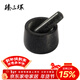 Zhensanhuan manual garlic mortar marble granite manual garlic pounder garlic mashed artifact household stone mortar garlic mortar Yuangui