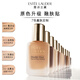 Estee Lauder DW long-lasting makeup foundation 72#1N1 neutral white 30ml oil control concealer cosmetics birthday and New Year gift