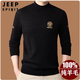 JEEP SPIRIT pure wool sweater pure wool sweater men's thickened half turtleneck sweater middle-aged men's pullover sweater warm clothes gray high-end genuine/special grade/worsted/Puyuan/no pilling/machine washable XL 175 size-recommended 130-155Jin Jin equals 0.5 kg