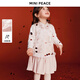 MiniPeace children's clothing for girls and toddlers F4FAG1124 Beauty Pink 90