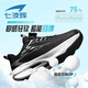 Qibohui (7-PE) boys' shoes 2026 spring new mesh breathable running shoes for middle-aged and older children lightweight soft-soled youth and children's sports shoes black 33
