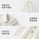 Betis children's shirt boys spring new cotton baby cartoon casual long-sleeved white shirt green 80 cm