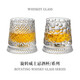 Sanqihu Internet celebrity's same style rotatable whiskey glass creative crystal wine glass beer glass decompression artifact glass base ice flower rotating cup + 2 pieces