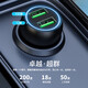 New car charger dual usb multifunctional 100w fast charge 65w flash charge one to two cigarette lighter 66w car charger 65W+30W+ line space gray